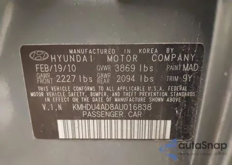 2010 Hyundai Elantra Se из США, поврежденный, VIN KMHDU4AD8AU016838